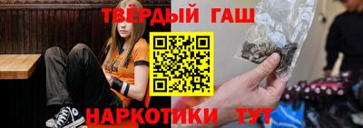 MDMA Апшеронск