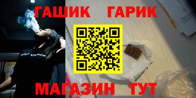 альфа пвп VHQ Гай