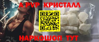 МДМА Гагарин