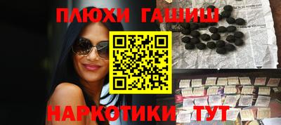 скорость Апрелевка