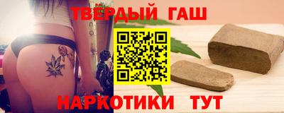 скорость Апрелевка