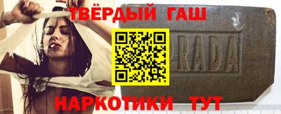 MDMA Апшеронск