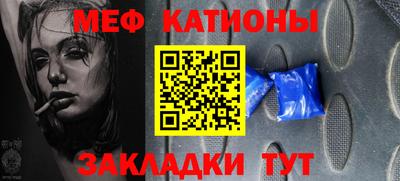 скорость Апрелевка