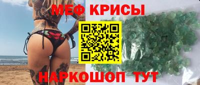 альфа пвп VHQ Гай