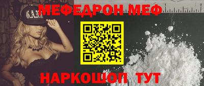 альфа пвп VHQ Гай