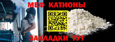 скорость mdpv Гатчина