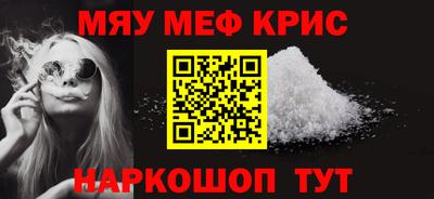 скорость mdpv Гатчина