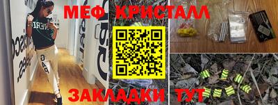 скорость Апрелевка