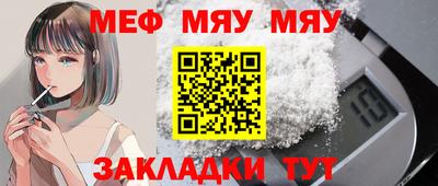 скорость mdpv Гатчина