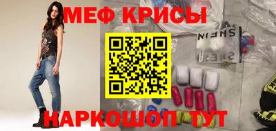скорость mdpv Гатчина