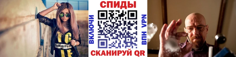 где купить наркоту  Тара  МЕТАМФЕТАМИН винт 