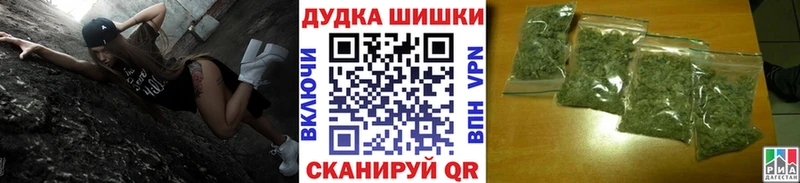 Марихуана OG Kush  ОМГ ОМГ ТОР  Тара 
